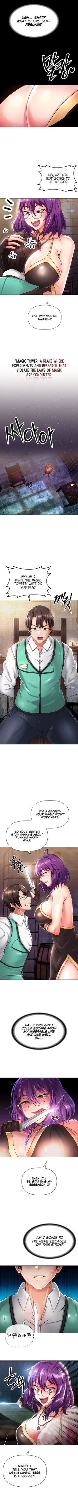 Page 11 of Welcome to the Isekai Convenience Store