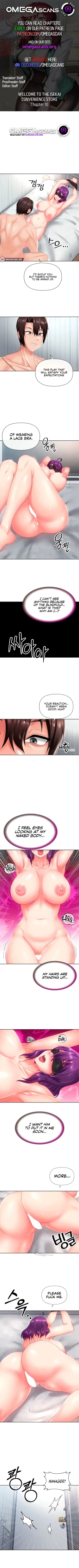 Page 90 of Welcome to the Isekai Convenience Store