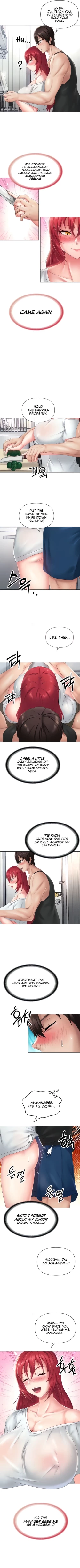 Page 99 of Welcome to the Isekai Convenience Store