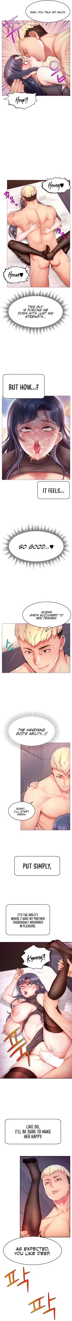 Page 25 of Making Friends With Streamers by Hacking!