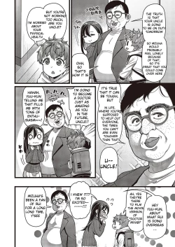 Page 2 of Oi no ko