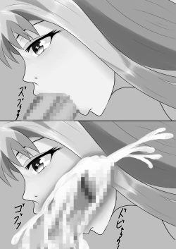 Page 55 of Tachibana family's pee bukkake creampie orgy king game