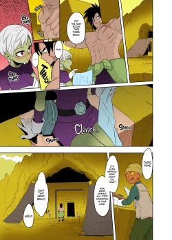 Page 3 of Super Lychee Juice