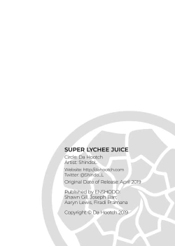 Page 40 of Super Lychee Juice