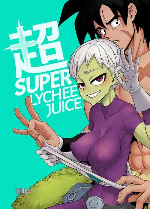 Download Super Lychee Juice