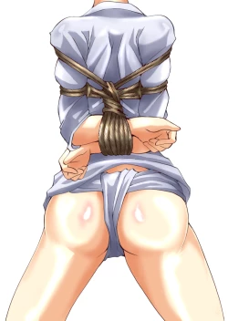 Page 20 of Yokubou Kaiki dai 397 shou