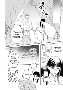 Page 12 of Kawai sugiru Kouhai, Jitsu wa Mechakucha xx deshita. 1 | The Junior Who Was Too Cute Was Actually Very XXX. 1