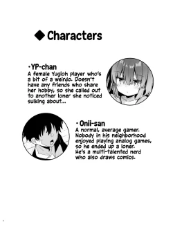 Page 3 of Black Magician Girl Cosplayer to Off-Pako Sex | Fucking a Dark Magician Girl Cosplayer