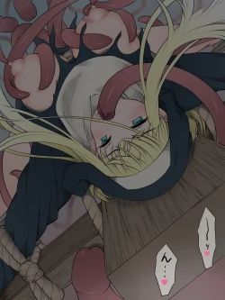 Page 118 of Haritsukeshisutaー～Mamonono Shihaikani Ochitatowo Sukuoutoshita Syuudoujyono Matsuro