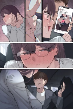 Page 104 of Kougakurekihitodzuma Amamiya Touko jun kyoujuno hatsujou