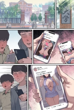 Page 158 of Kougakurekihitodzuma Amamiya Touko jun kyoujuno hatsujou