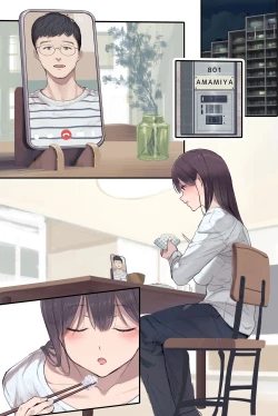 Page 174 of Kougakurekihitodzuma Amamiya Touko jun kyoujuno hatsujou