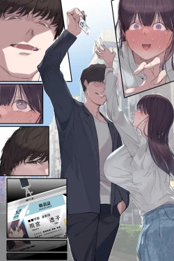 Page 182 of Kougakurekihitodzuma Amamiya Touko jun kyoujuno hatsujou