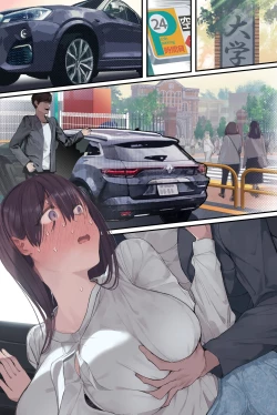 Page 203 of Kougakurekihitodzuma Amamiya Touko jun kyoujuno hatsujou