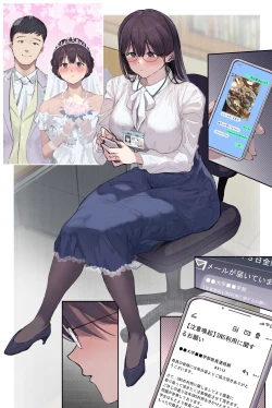 Page 86 of Kougakurekihitodzuma Amamiya Touko jun kyoujuno hatsujou