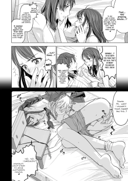 Page 29 of Suzume no Shimari