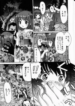 Page 135 of Kanbi shoujo