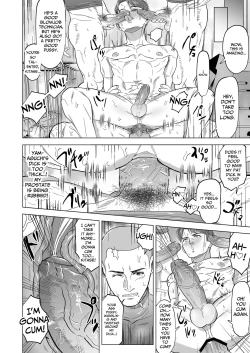 Page 32 of The sex manager of the boys' school baseball team!?