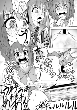 Page 9 of Houkago Kanchou Jigoku Kanchou Kairaku Ochi