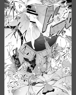 Page 27 of Oniitachi to Ocha Shimasen kaa? 8