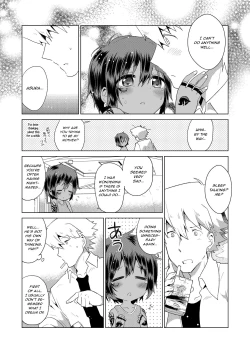 Page 14 of Ko Akunin. Akunin no Okaa-san Hen | Ko Akunin Villains' Mother Volume