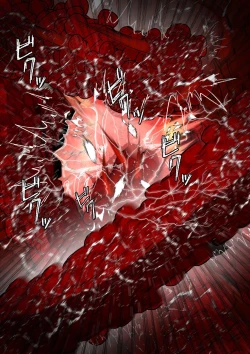 Page 117 of ∞陰核絶頂∞魔力生成クリボックス核めがねっ娘ミコトちゃん! 封印編!!