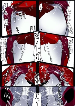 Page 137 of ∞陰核絶頂∞魔力生成クリボックス核めがねっ娘ミコトちゃん! 封印編!!