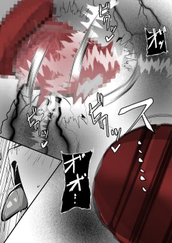 Page 148 of ∞陰核絶頂∞魔力生成クリボックス核めがねっ娘ミコトちゃん! 封印編!!