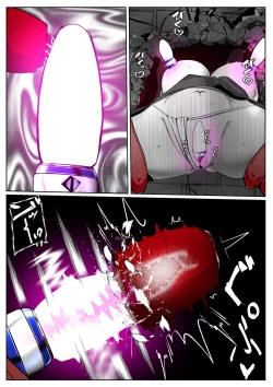 Page 294 of ∞陰核絶頂∞魔力生成クリボックス核めがねっ娘ミコトちゃん! 封印編!!