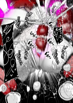 Page 313 of ∞陰核絶頂∞魔力生成クリボックス核めがねっ娘ミコトちゃん! 封印編!!