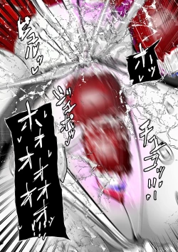 Page 325 of ∞陰核絶頂∞魔力生成クリボックス核めがねっ娘ミコトちゃん! 封印編!!