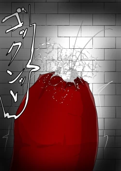 Page 392 of ∞陰核絶頂∞魔力生成クリボックス核めがねっ娘ミコトちゃん! 封印編!!