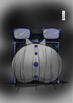 Page 406 of ∞陰核絶頂∞魔力生成クリボックス核めがねっ娘ミコトちゃん! 封印編!!