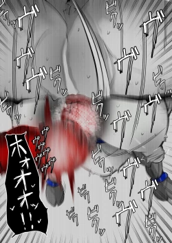 Page 40 of ∞陰核絶頂∞魔力生成クリボックス核めがねっ娘ミコトちゃん! 封印編!!