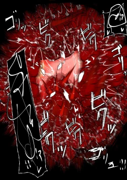 Page 411 of ∞陰核絶頂∞魔力生成クリボックス核めがねっ娘ミコトちゃん! 封印編!!