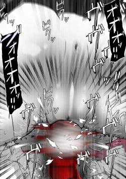 Page 46 of ∞陰核絶頂∞魔力生成クリボックス核めがねっ娘ミコトちゃん! 封印編!!