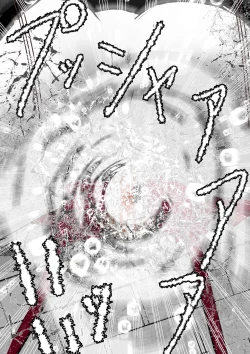 Page 79 of ∞陰核絶頂∞魔力生成クリボックス核めがねっ娘ミコトちゃん! 封印編!!