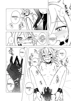 Page 39 of Majo wa Deshi ni Maketa. + Oshioki saretai | The witch that lost to her disciple + I want to get punished
