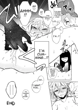 Page 45 of Majo wa Deshi ni Maketa. + Oshioki saretai | The witch that lost to her disciple + I want to get punished
