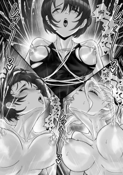 Page 45 of JK Ojousama no Real Dasshutsu Game 3 —— Okaasan