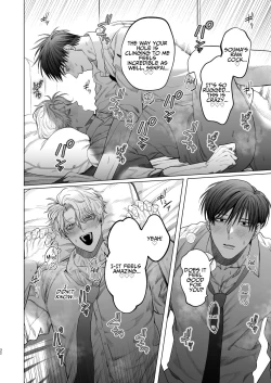 Page 31 of How A Slut Like Me Had Lovey-Dovey Sex With My Perfect Kouhai