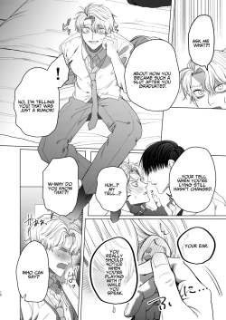 Page 9 of How A Slut Like Me Had Lovey-Dovey Sex With My Perfect Kouhai