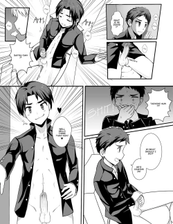 Page 5 of INTERJECTION