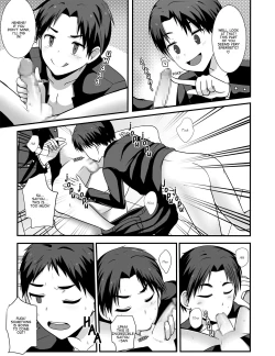 Page 8 of INTERJECTION