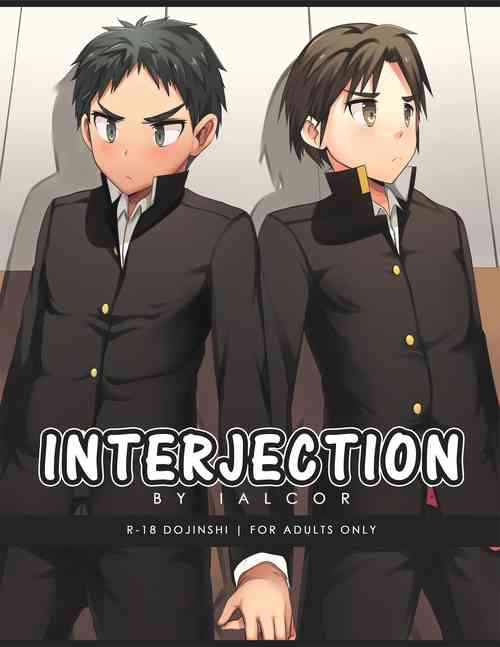 Download INTERJECTION