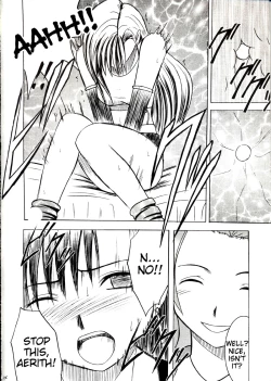 Page 13 of Kaikan no Materia