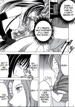 Page 14 of Kaikan no Materia