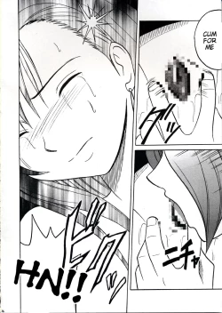 Page 35 of Kaikan no Materia