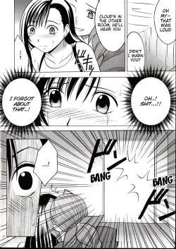 Page 19 of Kaikan no Materia 2