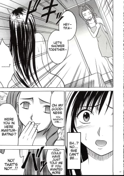 Page 30 of Kaikan no Materia 2